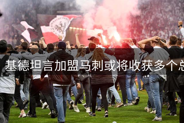 about image